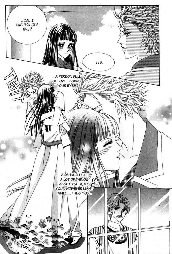 Personalized Princess Chapter 6 30